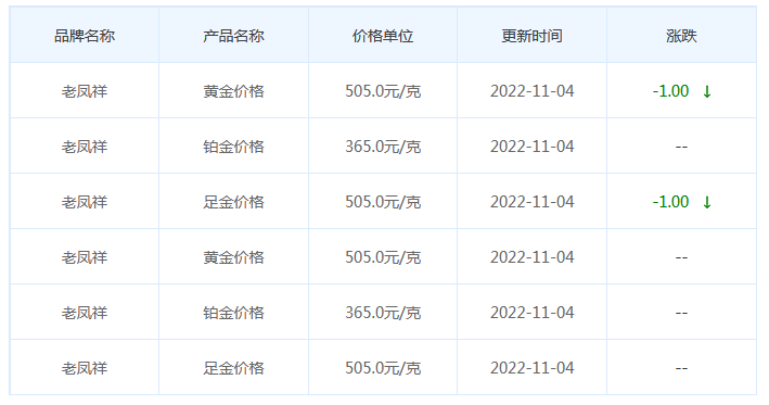 圖片.png