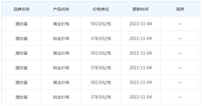 圖片.png