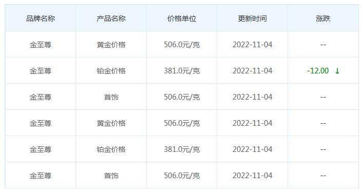 圖片.png