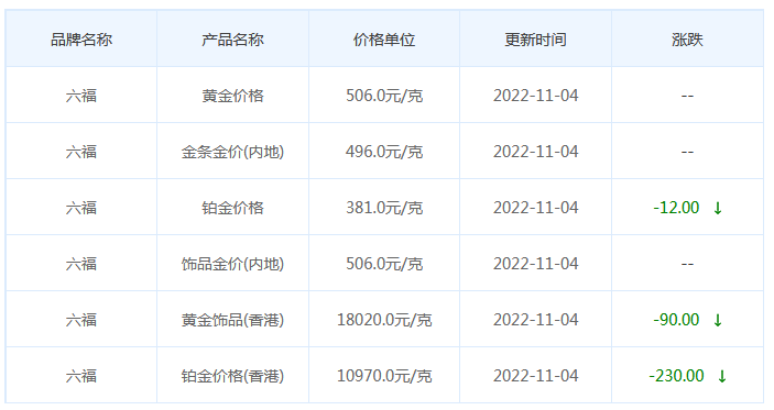 圖片.png