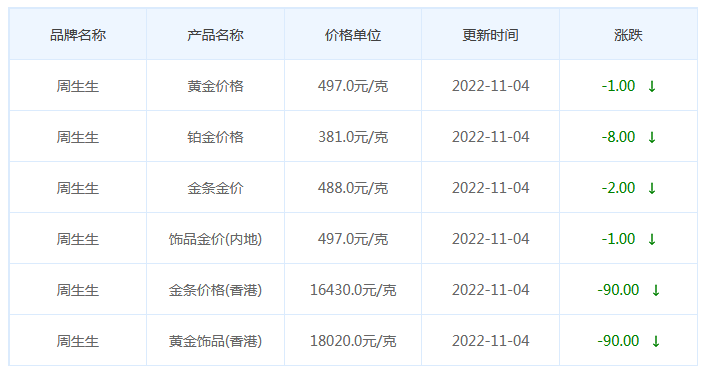 圖片.png