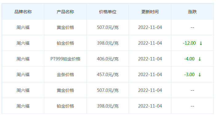 圖片.png