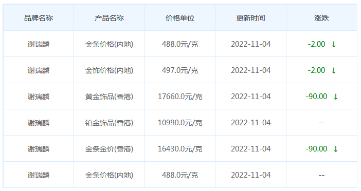 圖片.png