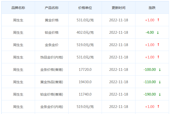 圖片.png
