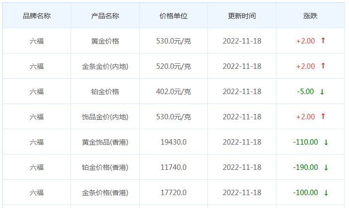圖片.png