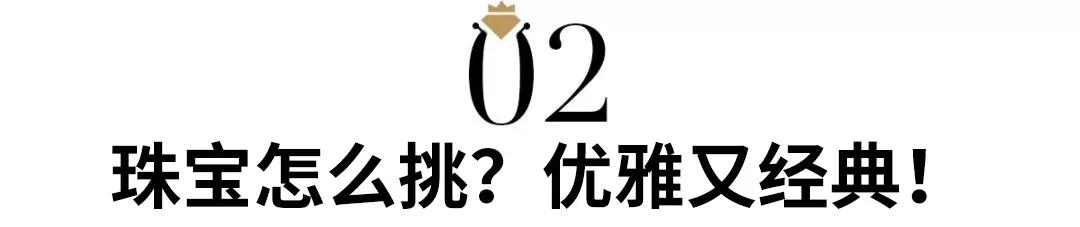 包包怎么選擇適合自己-女生如何選擇適合自己的
