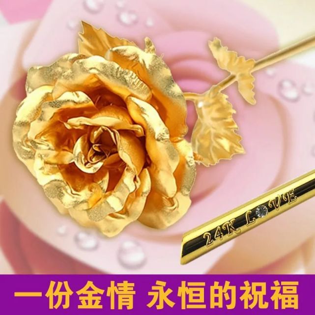 鋼鐵直男的520奇葩禮物，這份愛牢固得像不銹鋼！