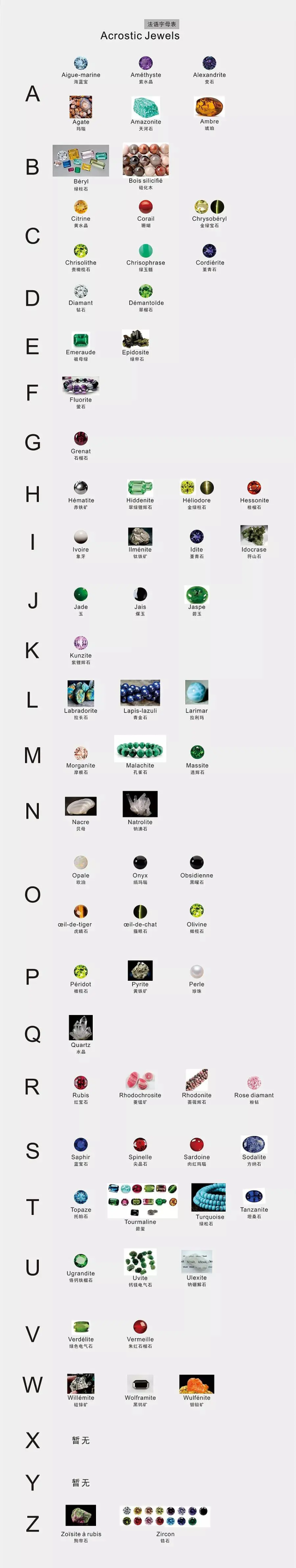鋼鐵直男的520奇葩禮物，這份愛牢固得像不銹鋼！