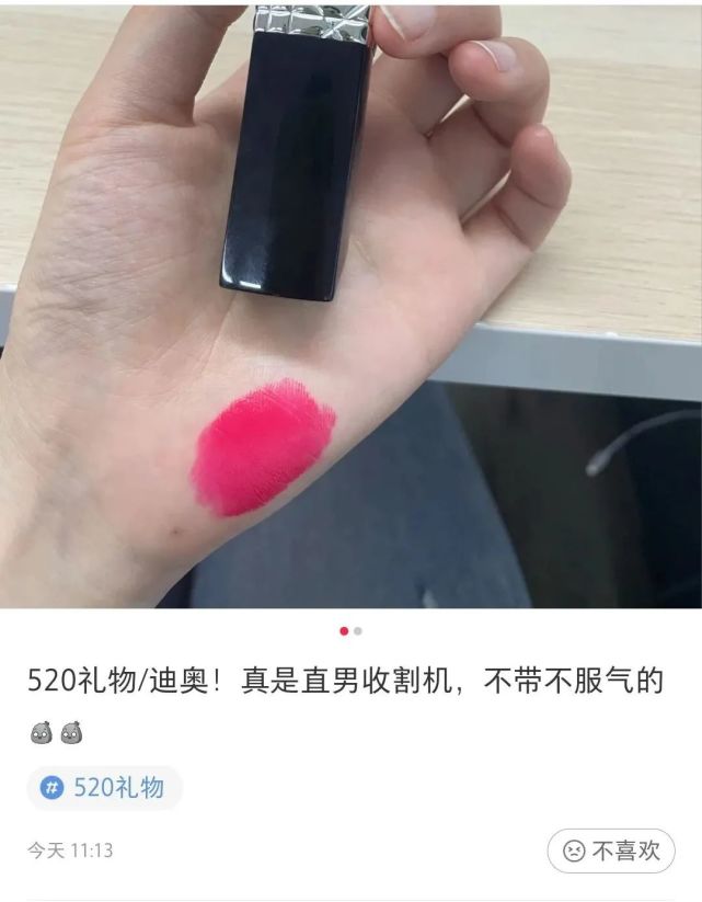 鋼鐵直男的520奇葩禮物，這份愛牢固得像不銹鋼！