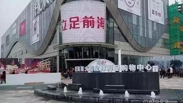 周大福珠寶 周大福珠寶