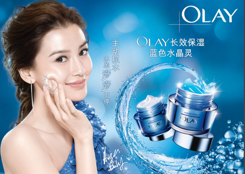 OLAY玉蘭油品牌故事