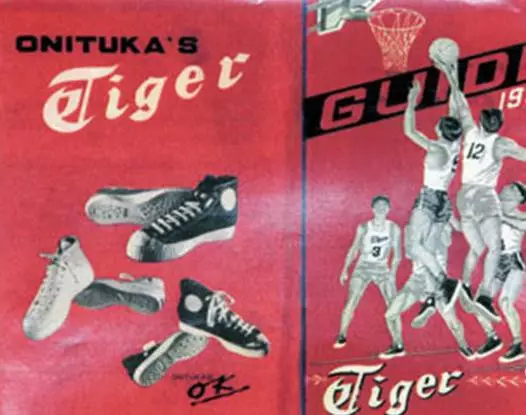 品牌故事:連NIKE都叫它一聲前輩!這是怎樣的大牌?3