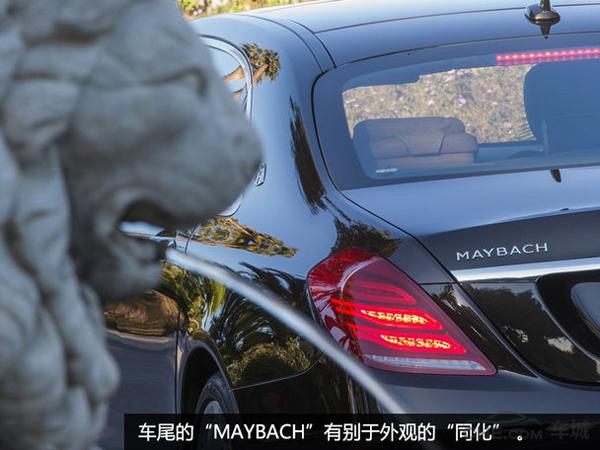 奢華汽車品牌邁巴赫經典的背后故事8