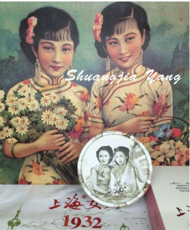 三大化妝品老牌國貨背后的故事2