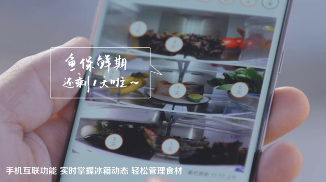 美食不可辜負 看三星品道智宴《創食計》5