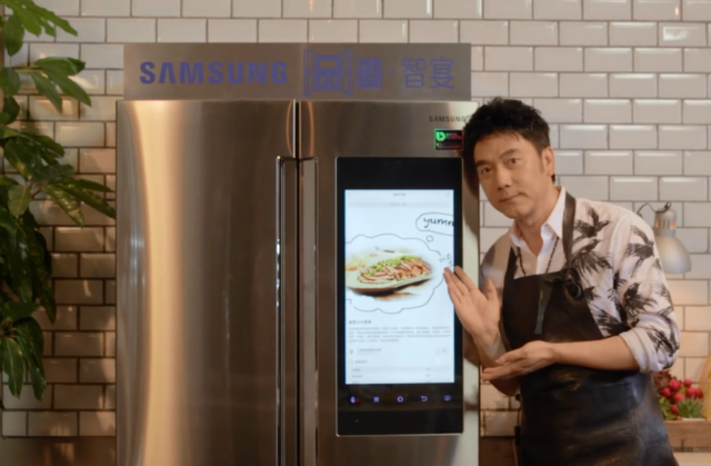 美食不可辜負 看三星品道智宴《創食計》1