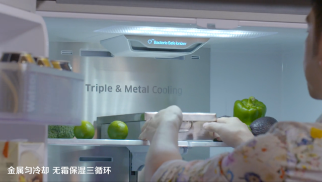 美食不可辜負 看三星品道智宴《創食計》2