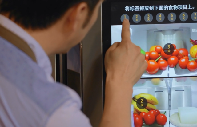 美食不可辜負 看三星品道智宴《創食計》4