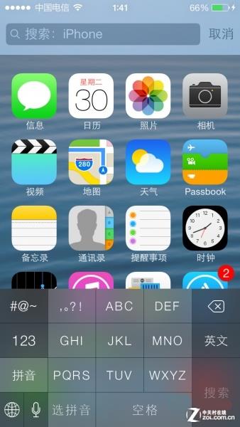 iOS演化史：看“最好用系統”如何誕生3