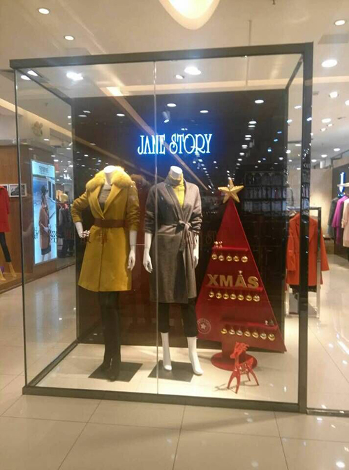 經典故事JANESTORY