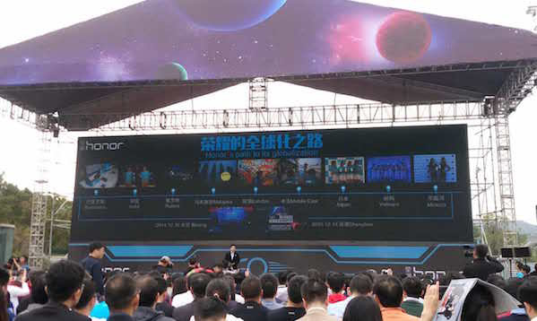兩周年慶上，榮耀講了一個更普世的品牌故事1