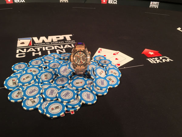 HUBLOT宇舶表正式成為2015 WPT中國賽官方手表1