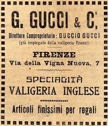 傳統與創新的融合 Gucci品牌故事1