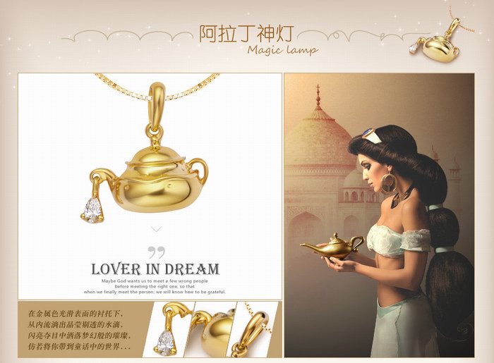 zbird（鉆石小鳥）品牌故事2