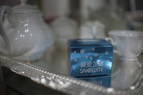 傳承父愛的純中藥提取物護膚品：麗安芷敏5