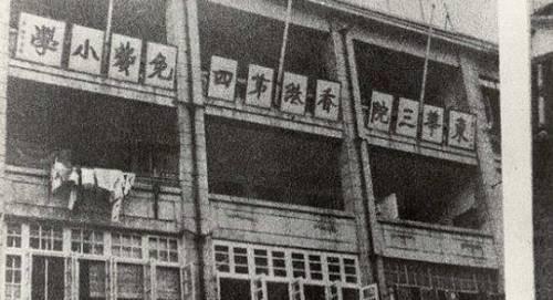 傳承父愛的純中藥提取物護膚品：麗安芷敏2