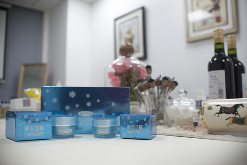 傳承父愛的純中藥提取物護膚品：麗安芷敏1
