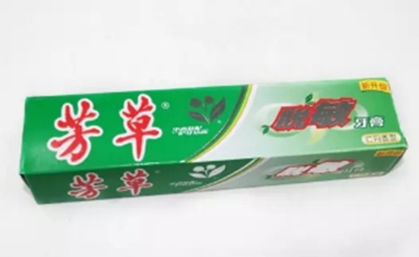 牙膏品牌排行榜