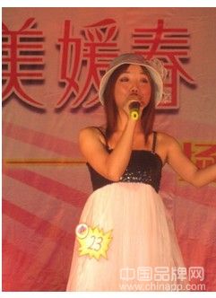 點擊查看原圖