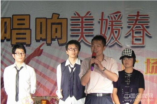點擊查看原圖