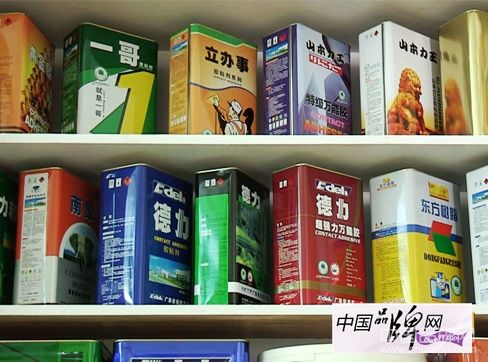 東方樹脂助力膠粘劑行業加速升級