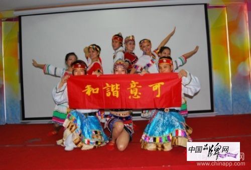 女鞋品牌歐維思引領意可集團季度啟動會