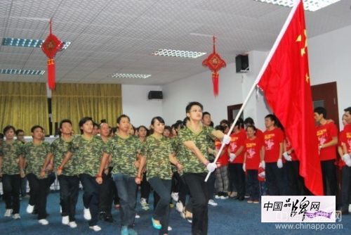 女鞋品牌歐維思引領意可集團季度啟動會