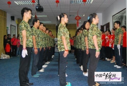 女鞋品牌歐維思引領意可集團季度啟動會