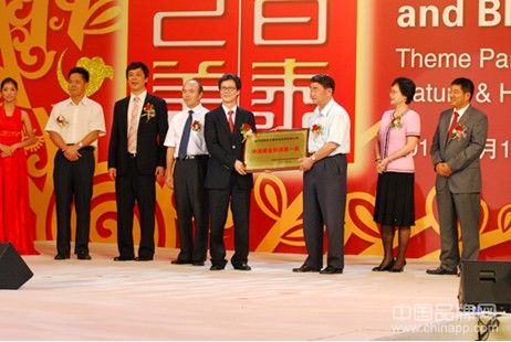 百泰“和合”：深圳國際珠寶展新篇章