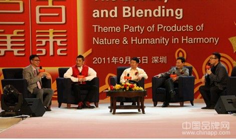 百泰“和合”：深圳國際珠寶展新篇章