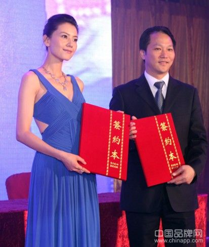 點擊查看原圖