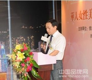 點擊圖片瀏覽下一頁