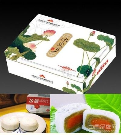 點擊查看原圖