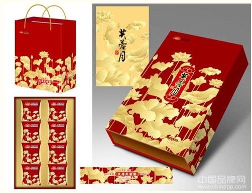 點擊查看原圖