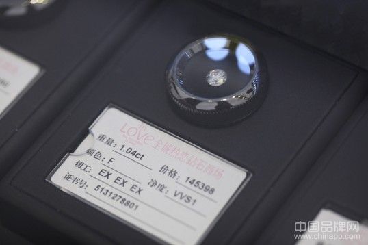 點擊查看原圖