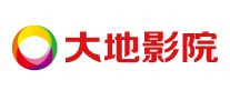大地院線