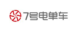 7號電單車