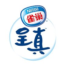 雀巢呈真冰淇淋