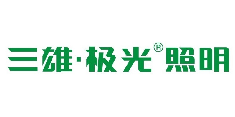 Pak三雄極光