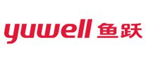 yuwell魚躍